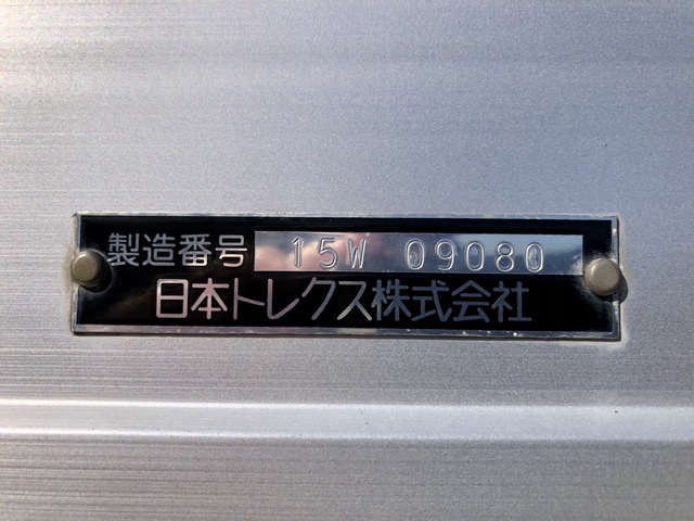 いすゞ H27 フォワード 6200ワイド アルミウイング エアサス 格納PG 画像74