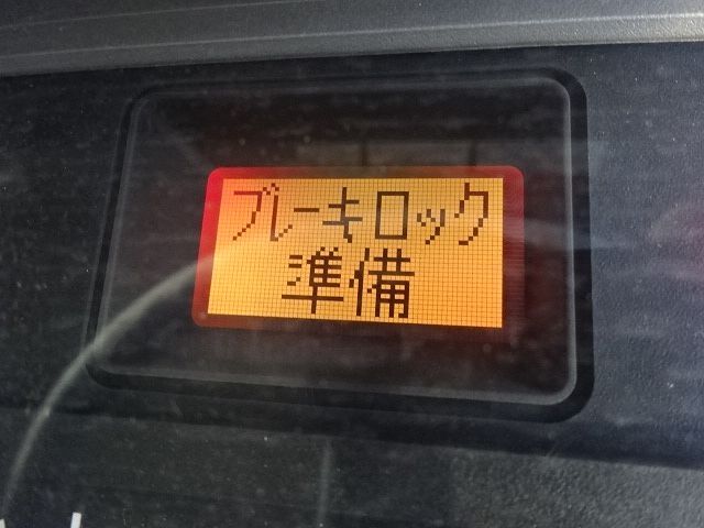 日野 H27 レンジャー 増トン 原木運搬クレーン 積載6.9t 荷台長430 原木車 画像67