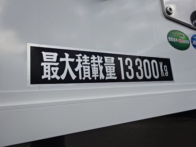 三菱 R6 Sグレート 4軸低床 アルミウィング 門構ステン 防錆仕様 アルミ付き 未使用 画像43