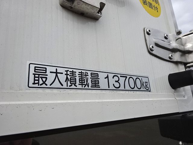 UD R6 クオン 4軸低床 アルミウィング 門構ステン 防錆仕様 アルミ付き 画像47