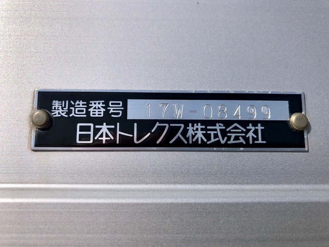 いすゞ H30 フォワード 6200ワイド アルミウイング エアサス 画像73