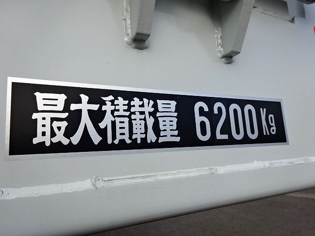 三菱 R6 ファイター 増トン ユニック製 4段クレーン セーフティローダー ラジコン 未使用車 画像34